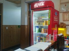 -芦茨金富饭庄·25年老字号·专做稻草鸡