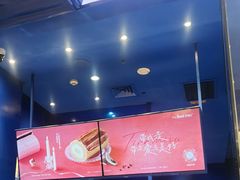 -the Roll'ING手作瑞士卷专门店(卓悦中心店)