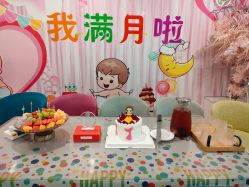 -国际月月生母婴月子中心(旗舰店)