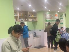 -学知乐教育·幼小衔接·小学科辅导(嘉定镇校区)