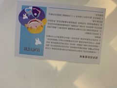 -劲松口腔医院(蓝色港湾院)