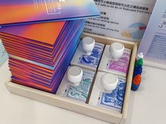 -和睦家诊所(复兴门店)