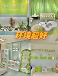 -凡碧诗毛孔清洁收细