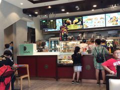-德克士(前门店)
