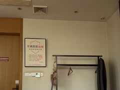 -经禅和·中医推拿(百家湖店)