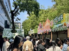 -杭州西湖银泰百货