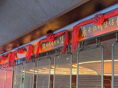 -啫胜(西城红场店)