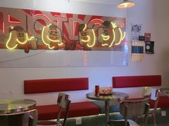 -Eckl’s爱氏热狗(猫街店)