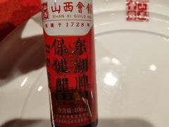 -山西会馆·晋菜·晋商宴·牌匾博物馆(胜利东街店)