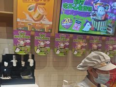 -味多美蛋糕(西安门店)