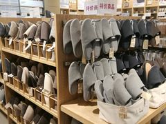 -MUJI无印良品(恒隆广场店)
