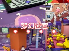 -深圳龙华星河COCO City(民治店)