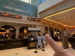 -天河城购物中心