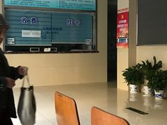 -杨浦区牙防所(中原门诊部)
