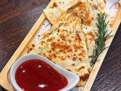 -Chom Cafe and Restaurant