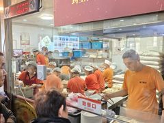 -津门张记包子铺(华昌道店)