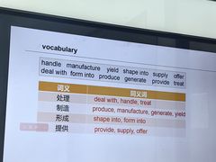 -启德考培雅思托福留学(香洲校区)