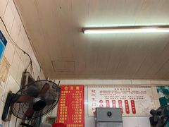 -刘飞放心无铝油条(阳光翠竹苑店)
