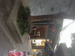 iphone_upload_pic-延福橄榄(三坊七巷店)