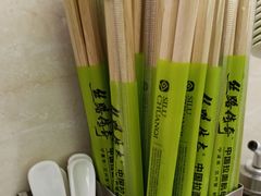 -丝路传奇·中国拉面航母店(北医三院店)