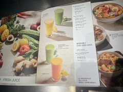 -Wagas沃歌斯(富力广场店)