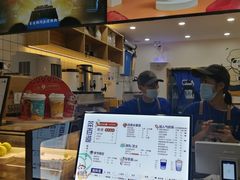 -茶百道(七星路店)