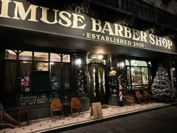 点击看大图 -IMUSE BARBER SHOP