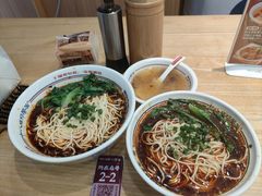 -十八梯邓凳面(狮子坪店)