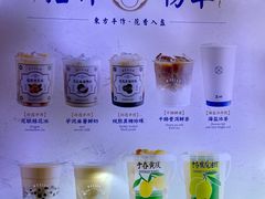 -雾鲜(KKMALL店)
