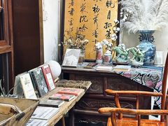 -甲乙丁書店·书茶咖·四合院