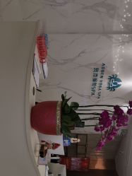 -奥本科技美肤·养生SPA