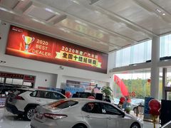 -上海和展广汽丰田4S店(老闵行店)