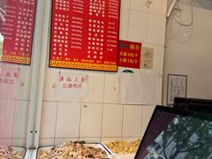 -红星兔丁(东风大桥店)