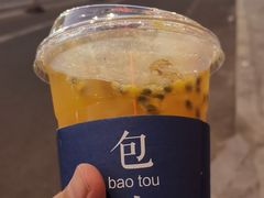 -如果枫糖(万达店)