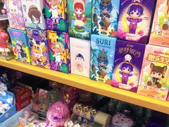 -晨光文具(天客隆大厦大商超市店)