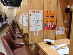-独食火锅·半米屋台(望平街店)
