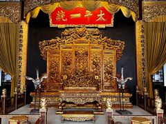 -南京中国近代史遗址博物馆(南京总统府)