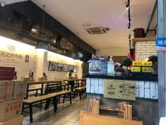 -牛王庙吳記怪味面(双楠店)