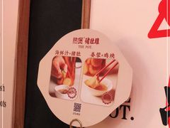 -好彩猪肚鸡(正弘城店)