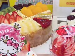 -味多美蛋糕(六里桥店)