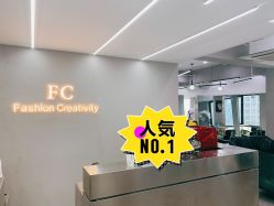 -FC·fashion creativity