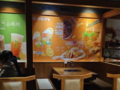 -呷哺呷哺 黄金牧场 (欢乐谷店)