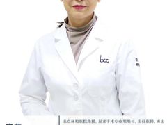 -嘉悦丽格眼科(丰联广场店)