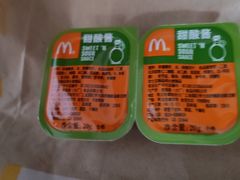 -麦当劳(季平店)