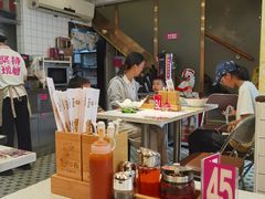 -华辉拉肠(淘金路店)