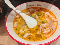 -小杨生煎(龙阳广场店)