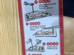 -荔银肠粉·非遗手藝(夫子庙店)