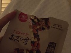 -常乐·对症推拿(来福士第43分店)