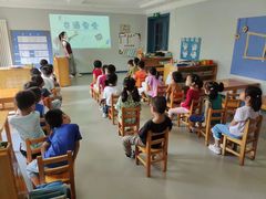 -京师双语幼儿园