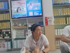 -郑远元专业修脚房(昌里东路店)